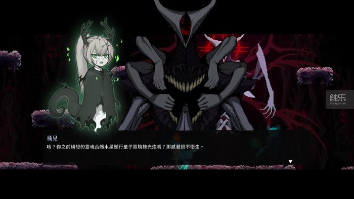 触乐游戏推荐_周末玩什么_steam上好玩的横版过关游戏