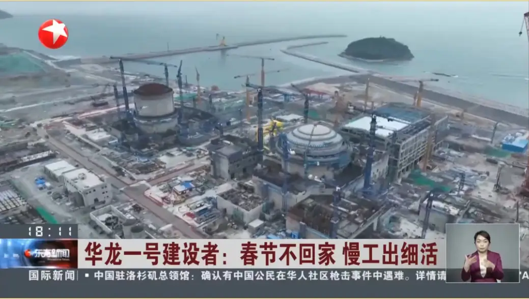 2023新春走基层系列报道_广电媒体走基层聚焦各行各业_过年新闻题材