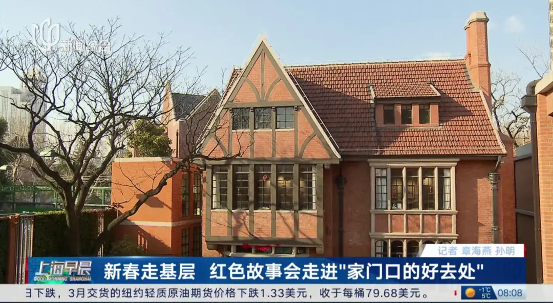 2023新春走基层系列报道_过年新闻题材_广电媒体走基层聚焦各行各业