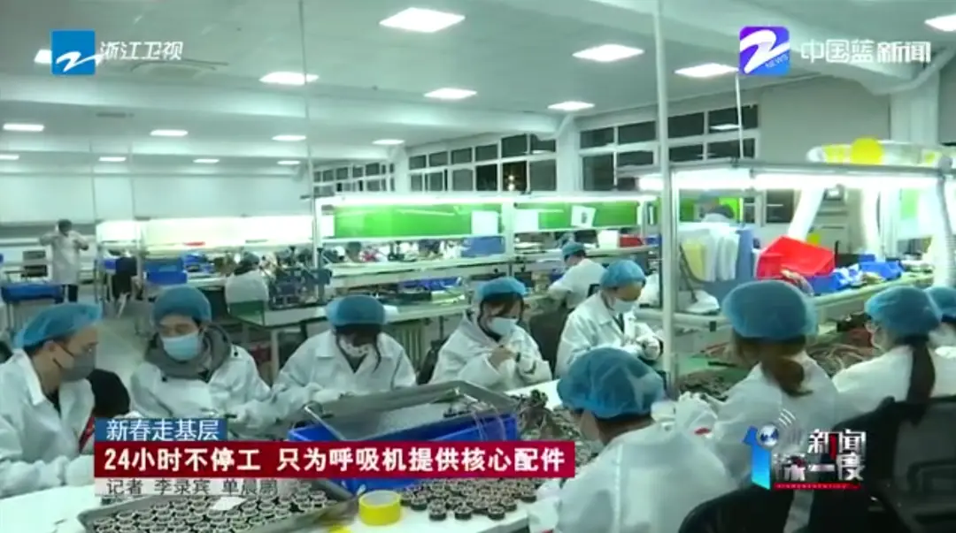 广电媒体走基层聚焦各行各业_过年新闻题材_2023新春走基层系列报道