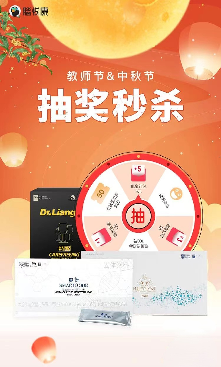 关爱教师健康建议_教师减压的方法_教师健康现状