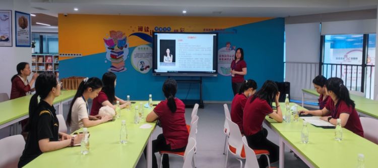 赋能减压，为心护航！锦龙小学举行OH卡主题教师减压团体心理辅导活动