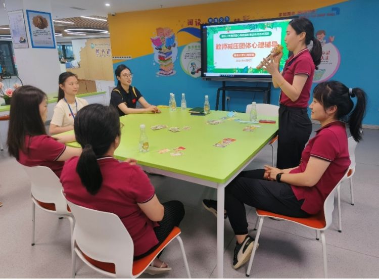 教师OH卡牌减压团体心理辅导_OH卡牌潜意识投射卡心理活动_教师减压的方法