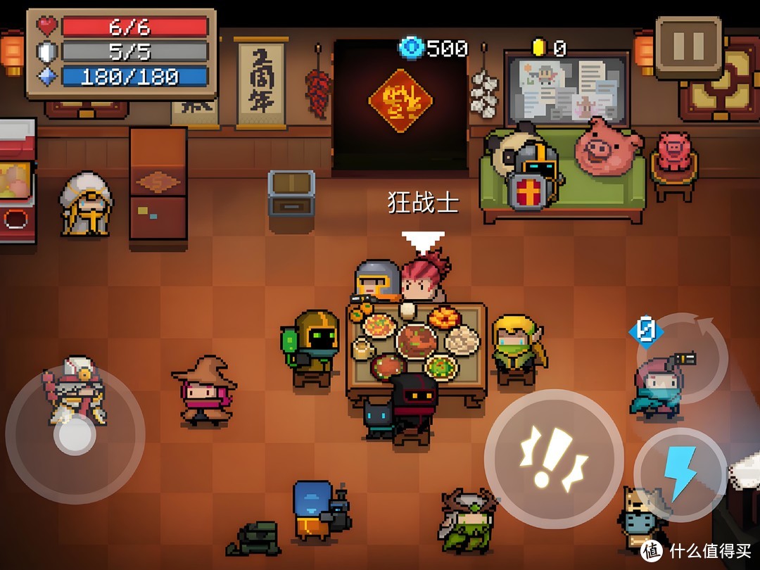 网页 武侠 游戏 横版 回合 可以组队 副本_经典休闲类手游_策略与冒险类手游