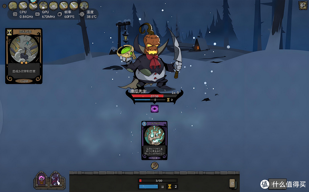 经典休闲类手游_策略与冒险类手游_网页 武侠 游戏 横版 回合 可以组队 副本