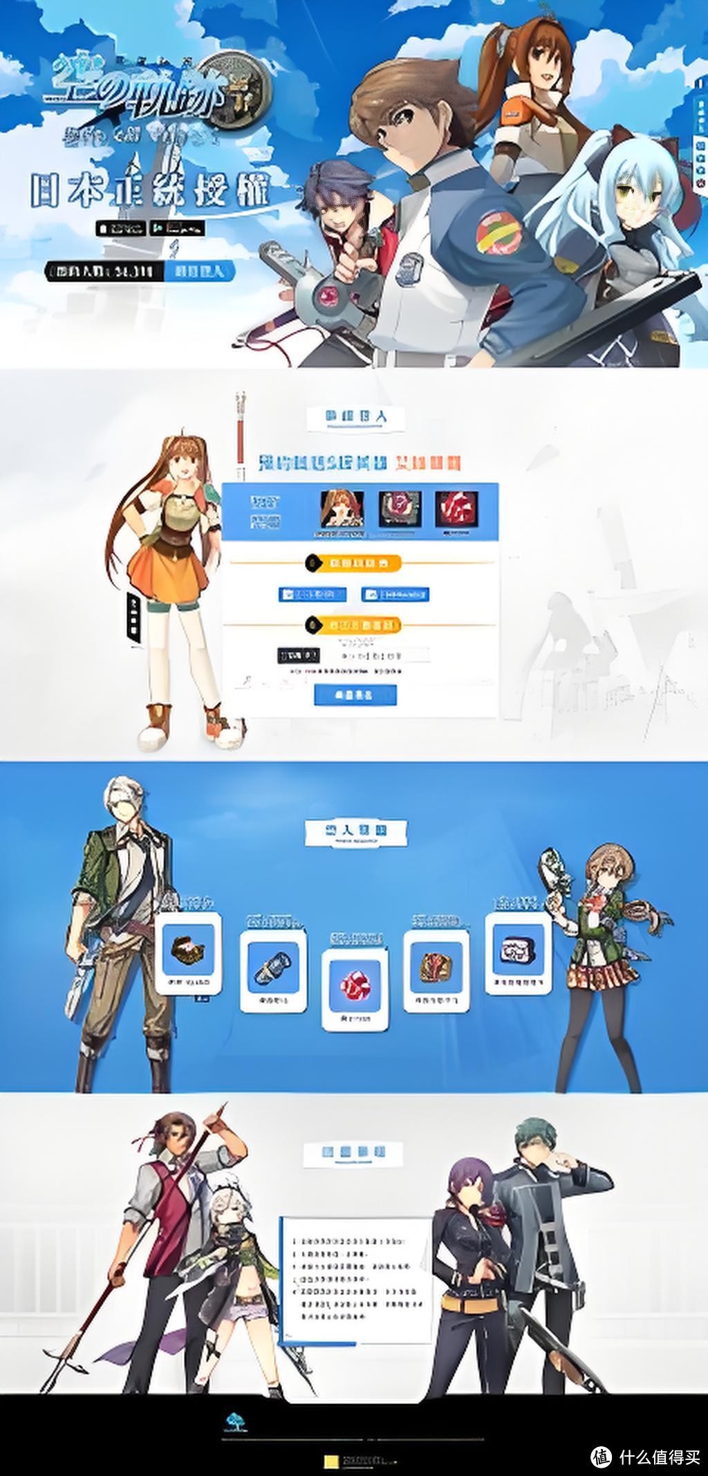 经典休闲类手游_策略与冒险类手游_网页 武侠 游戏 横版 回合 可以组队 副本