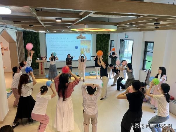 青羊区中学心理教师减压工作坊_青羊区教师考前心理团辅活动_教师减压的方法