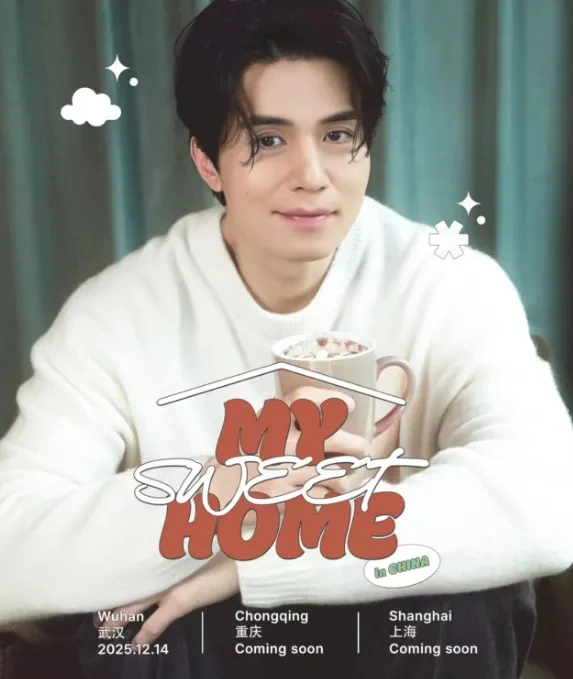 直播带货、PK收礼、偷办高价见面会，韩星在内娱吃相越来越难看！