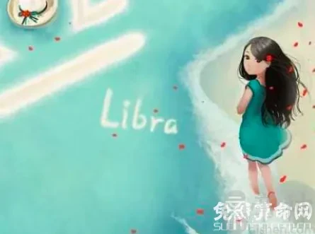 天秤座女生性格特点_天秤座女生的性格分析_天秤座单身原因分析