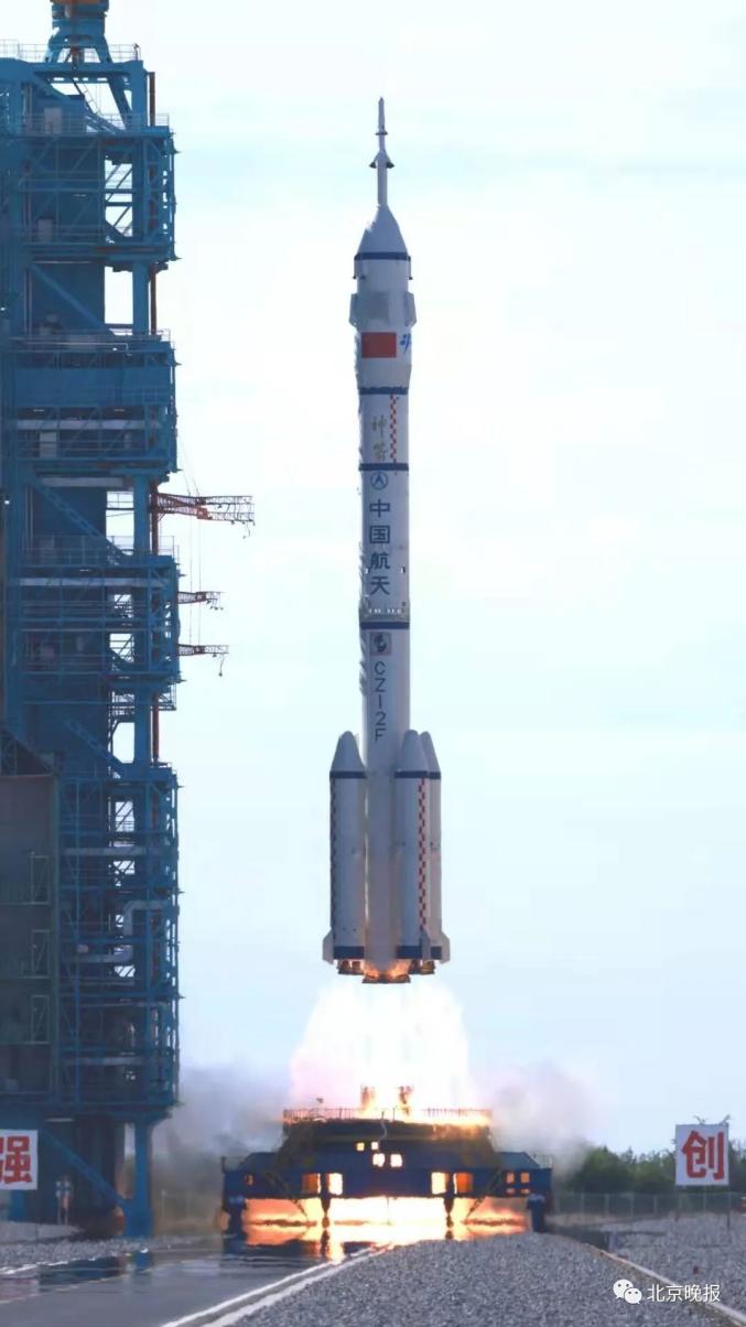 航天员选拔过程_神舟二十二号飞船将在无人状态下发射_神舟十二号发射挑战