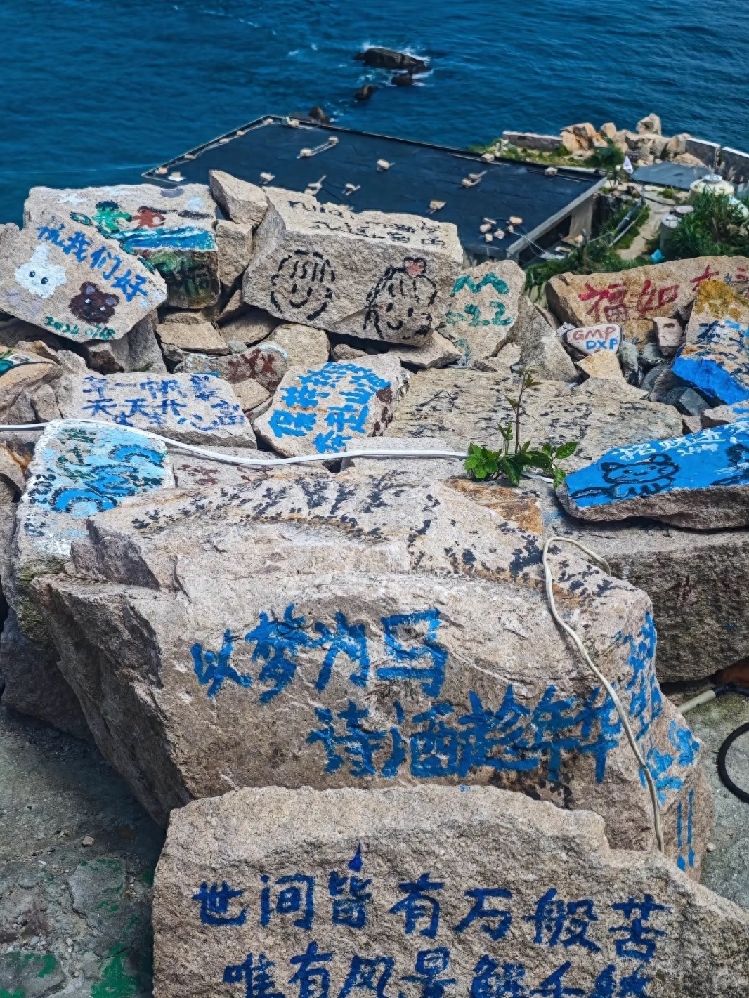 东极岛普陀山岛嵛山岛_中国绝美海岛推荐_中国最美风景区排行榜