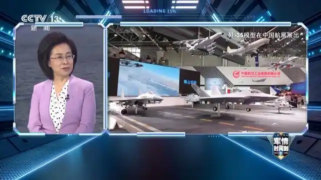 为什么四川舰不能当航母用_四川舰下水命名时间表_人民海军福建舰新型舰载机