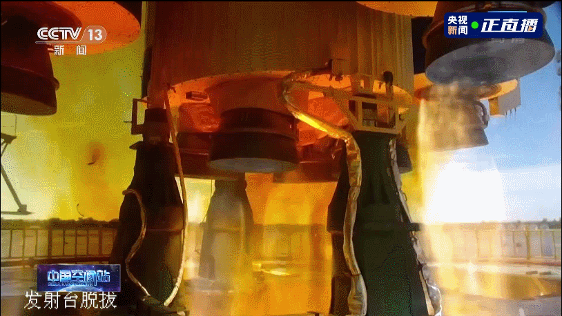 神舟十二号发射历史_中国载人航天工程_神舟二十二号飞船将在无人状态下发射