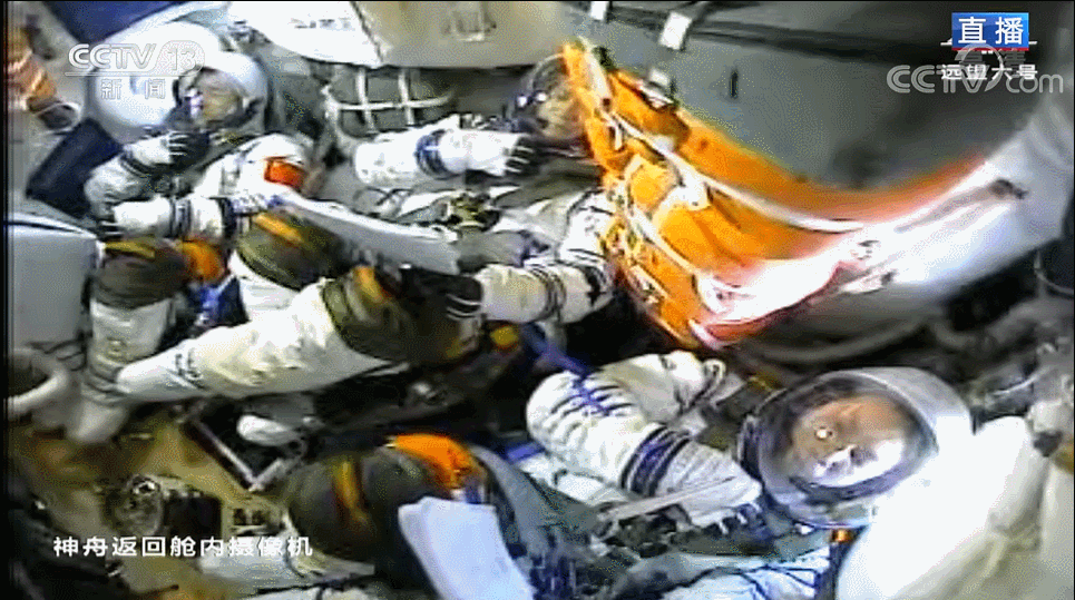 中国载人航天工程_神舟二十二号飞船将在无人状态下发射_神舟十二号发射历史