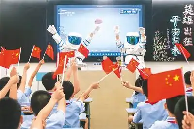 神舟二十二号飞船将在无人状态下发射_神舟十二号载人飞船返回舱成功着陆_航天员聂海胜刘伯明汤洪波