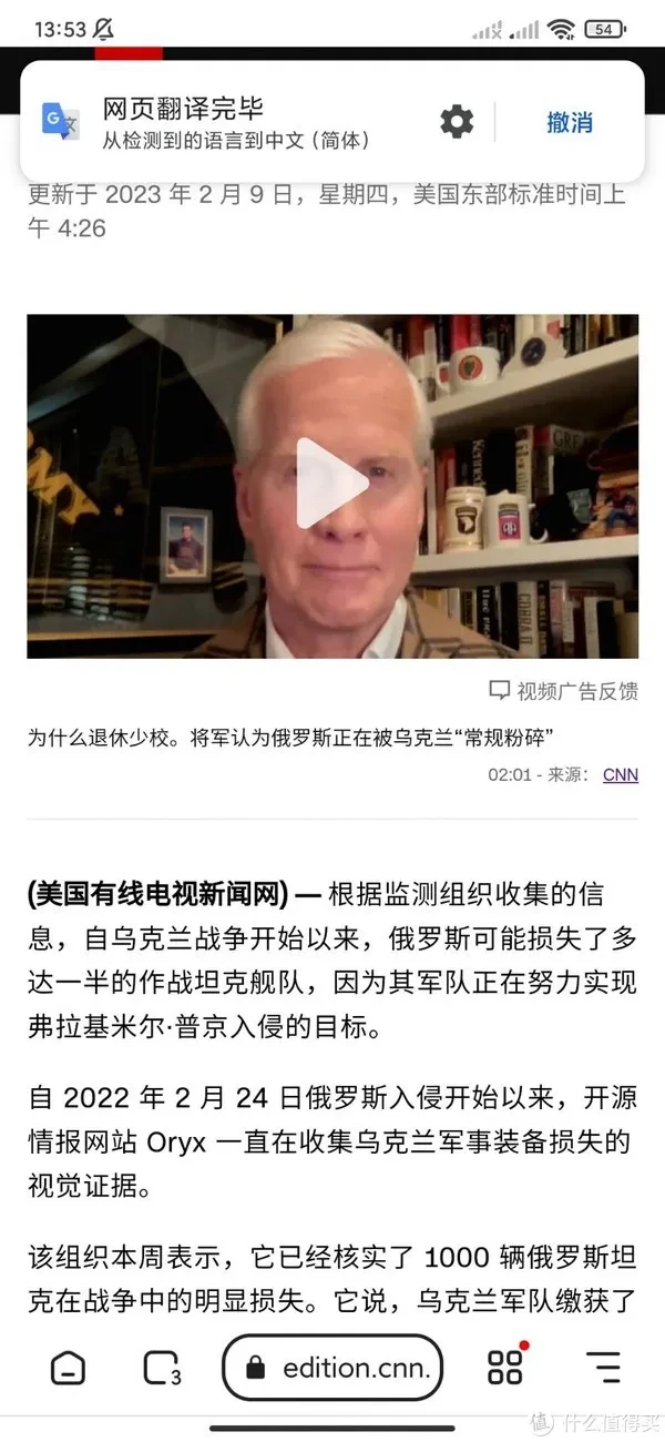 狐猴浏览器特色功能推荐_手机浏览器扩展Chrome Edge_搜狗浏览器收藏夹添加了 找不到