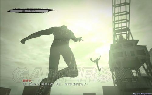 变形金刚塞伯坦的陨落图文攻略_变形金刚赛博坦之战剧情解析_塞伯坦的陨落