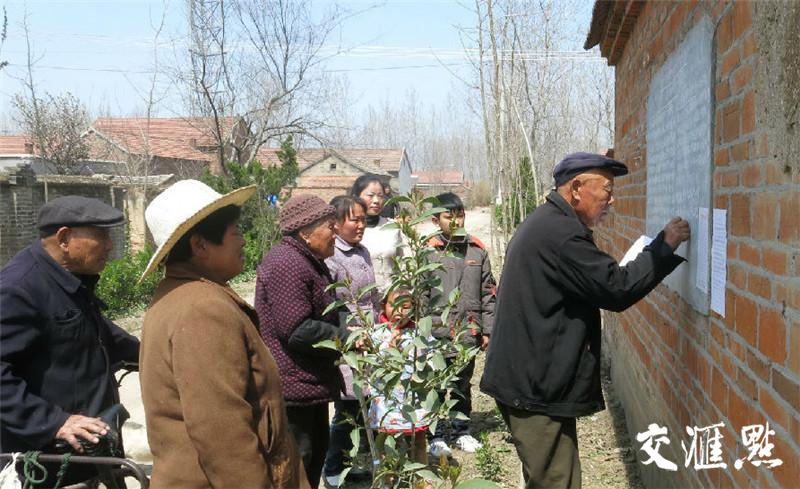 微课堂、办板报……沭阳党史学习有心更有“新”