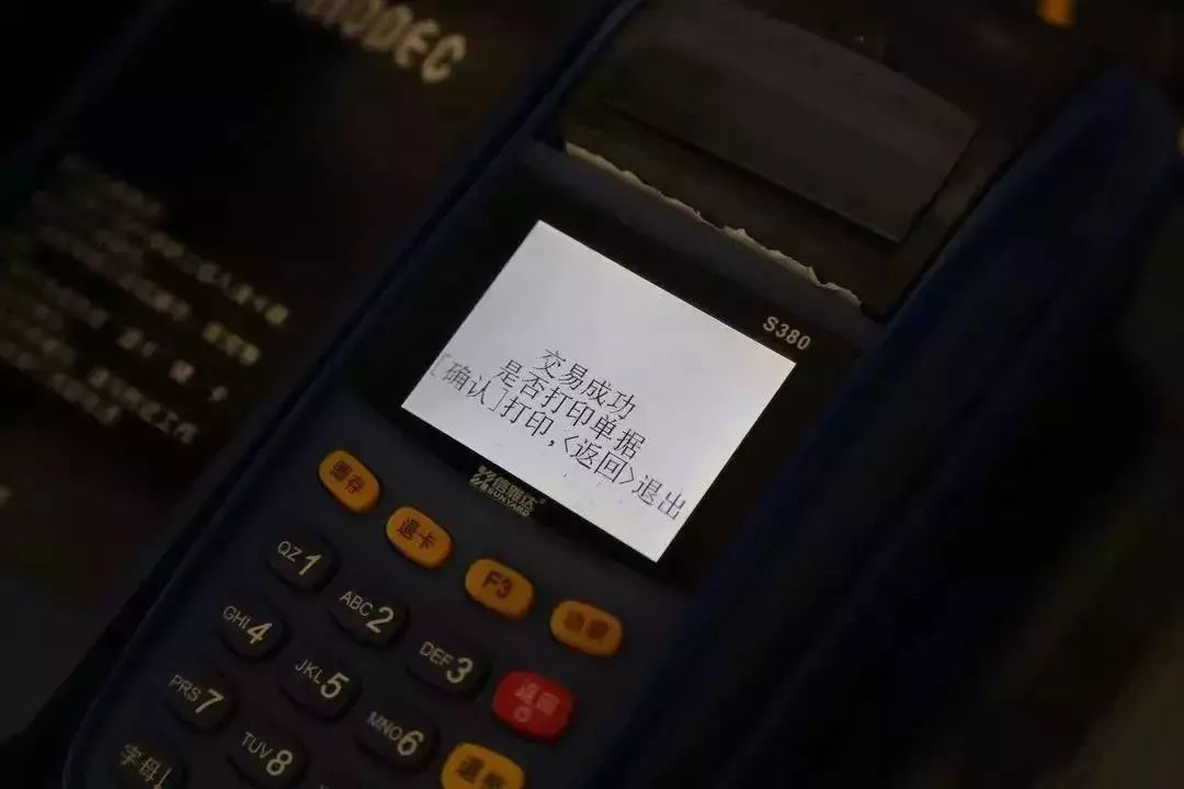 中石化加油卡发票能补吗_上海工会会员中石化加油卡返利活动_申工社会员加油补贴