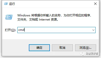win10系统不同网段的电脑怎么共享打印机