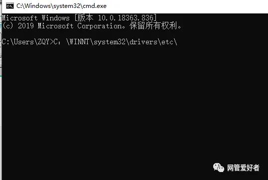 跨网段共享打印机设置_win10网络共享找不到_编辑hosts文件添加打印机
