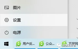 win10网络共享找不到_跨网段共享打印机设置_编辑hosts文件添加打印机