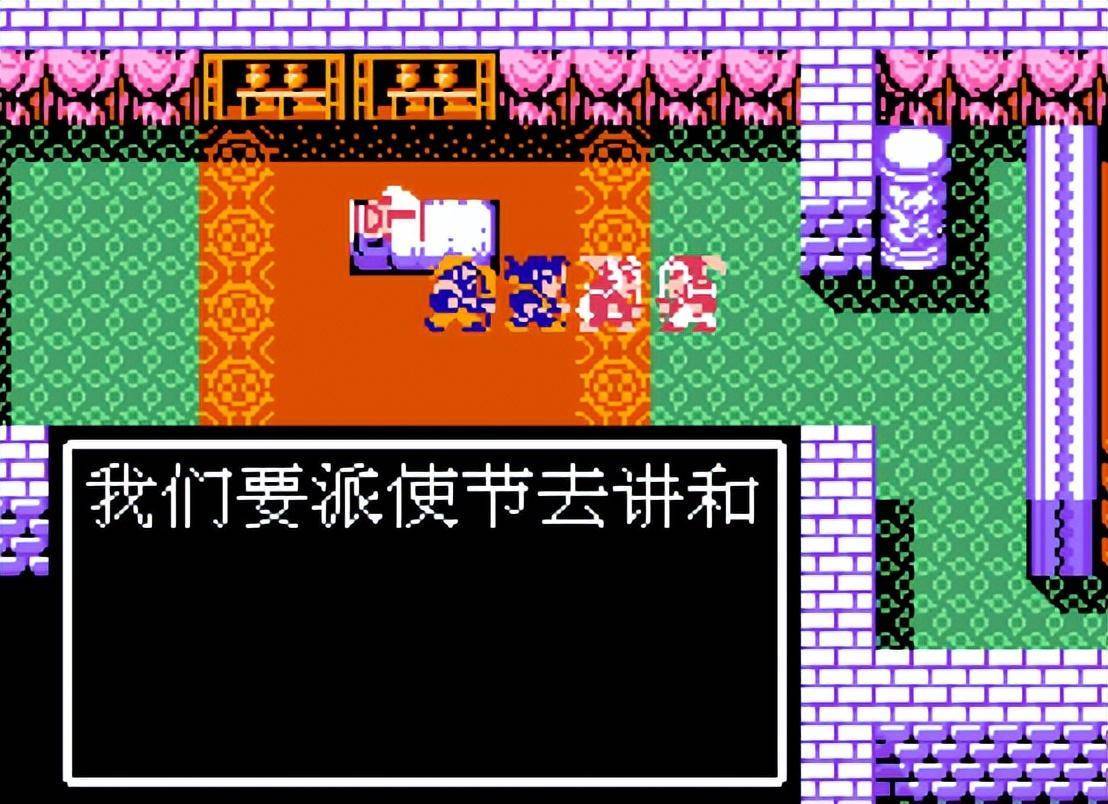 吞食天地诸葛均_吞食天地2 荆襄九郡 蔡瑁诸葛亮关系