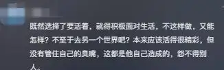 毕福剑 饭局_毕福剑不当言论公众反应_毕福剑星光大道争议