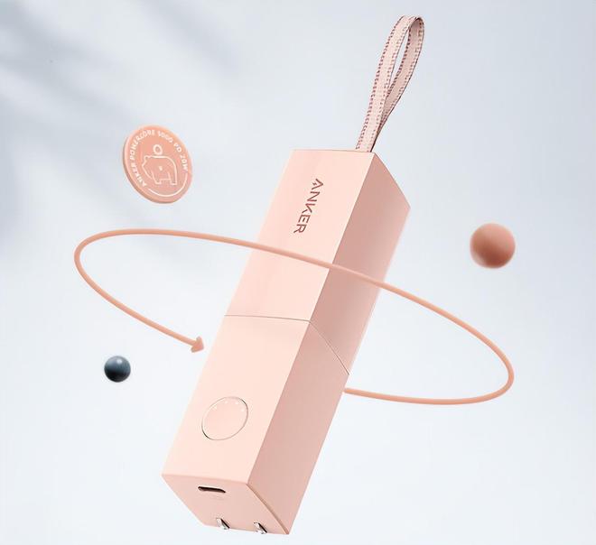 移动电源淘宝推荐知乎_充电宝推荐合集_实用颜值无线充电宝推荐