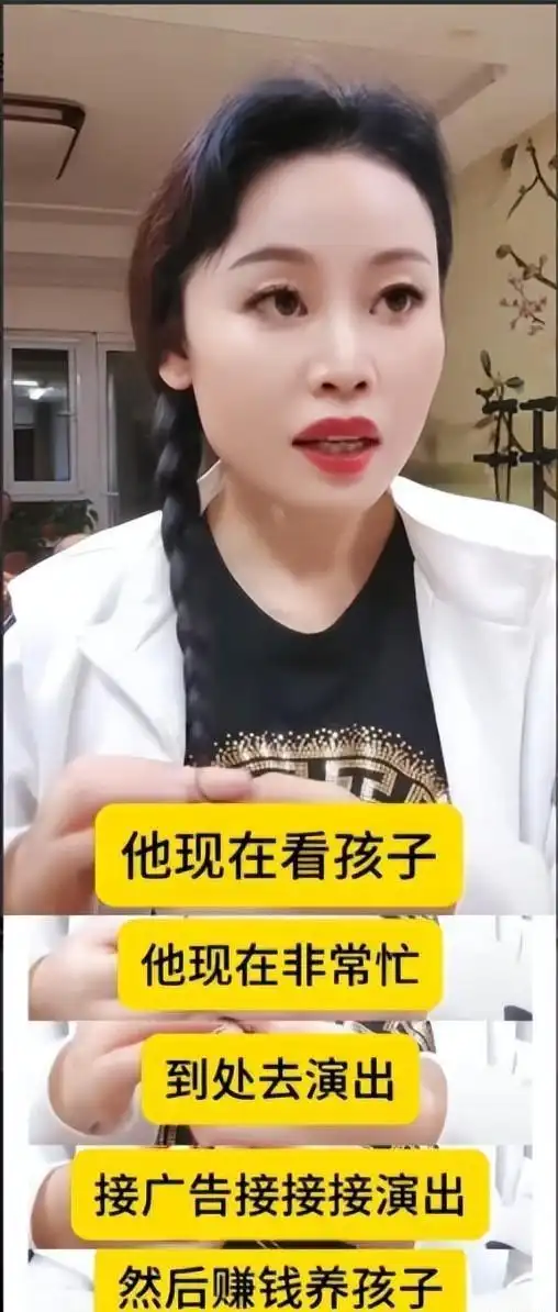 毕福剑 饭局_毕福剑最新消息_毕福剑晚年生活现状