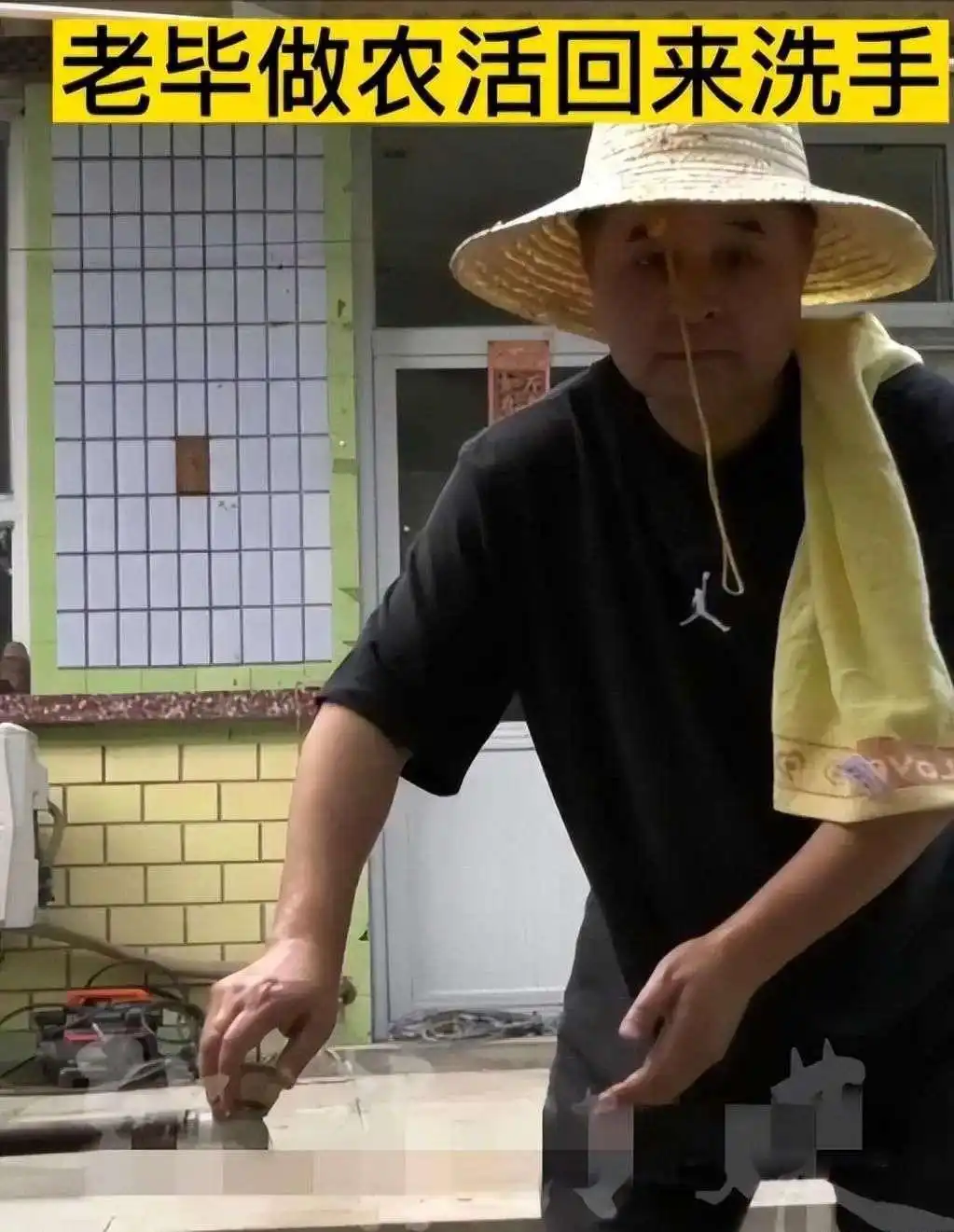 毕福剑从央视离职后生活_毕福剑 饭局_毕福剑晚节不保事件始末