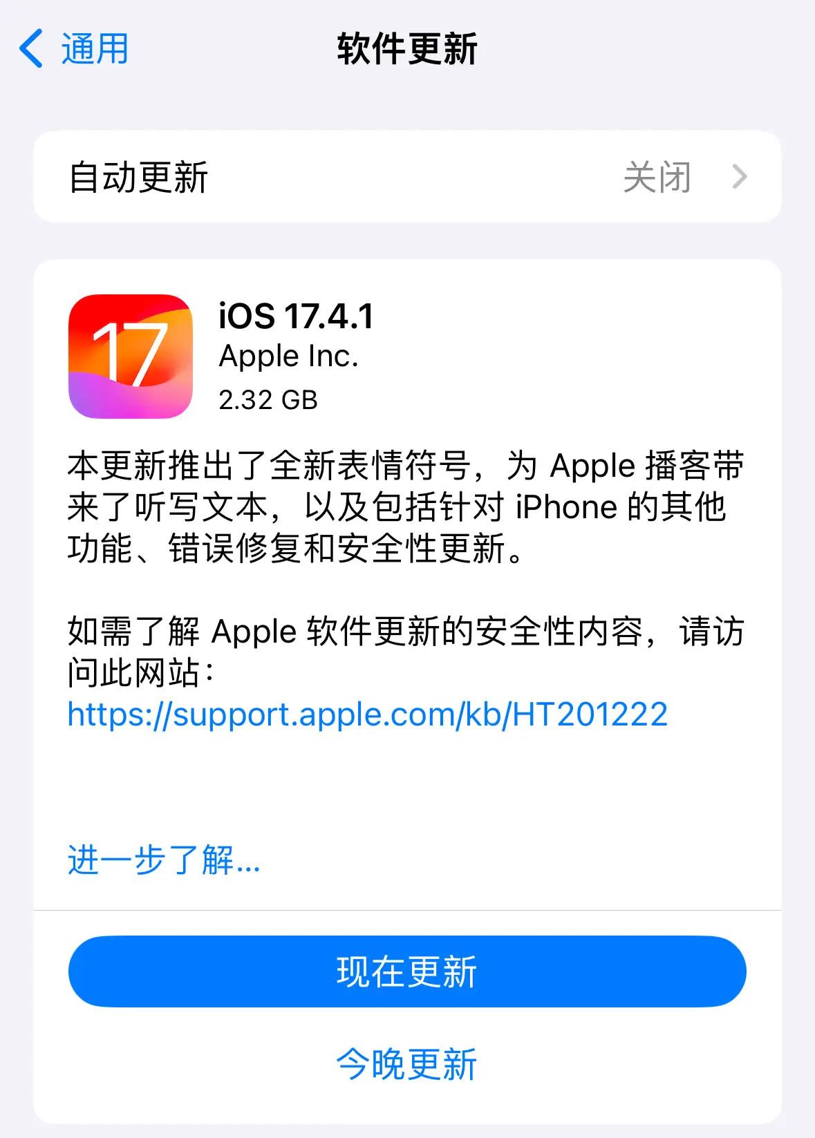 窃取个人信息保护_黄色网站免费观看风险_谁有免费的黄色网站