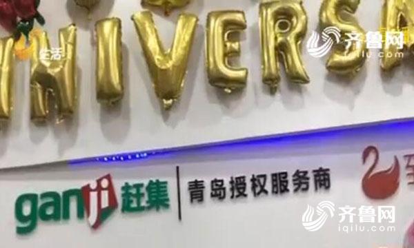 企业信息被盗用招聘_上百姓网找工作_赶集网冒用企业信息