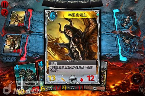 混沌与秩序对决卡牌游戏特点_卡牌游戏策略对战规则_混沌与秩序对决攻略