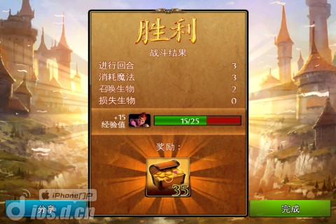 卡牌游戏策略对战规则_混沌与秩序对决攻略_混沌与秩序对决卡牌游戏特点