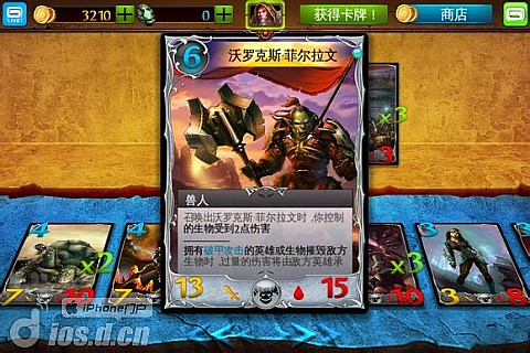 混沌与秩序对决卡牌游戏特点_混沌与秩序对决攻略_卡牌游戏策略对战规则