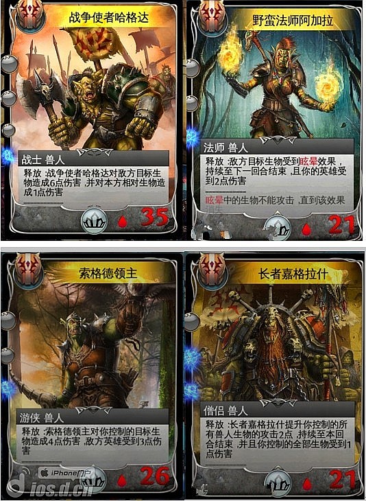 混沌与秩序对决攻略_混沌与秩序对决卡牌游戏特点_卡牌游戏策略对战规则