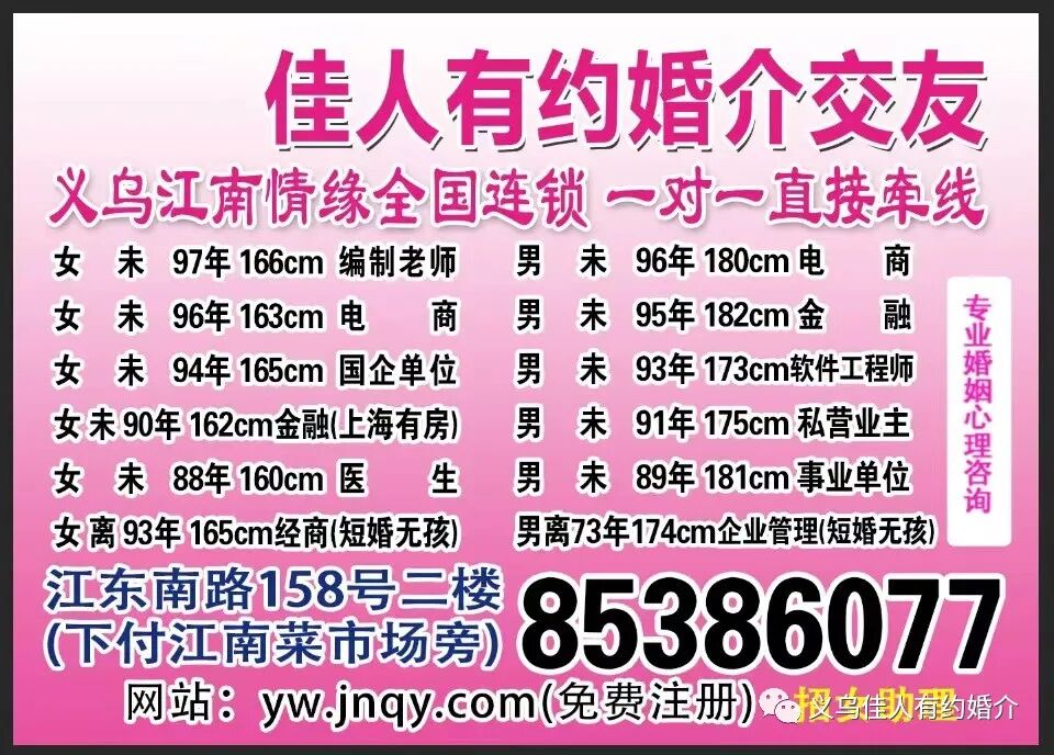 寻找温暖伴侣共度人生_幸福人生_人生旅途一半忧愁一半喜乐