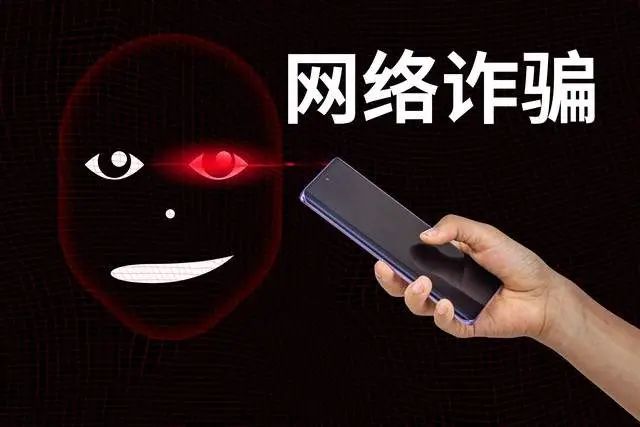 不良网站盈利模式_谁有免费的黄色网站_会员收费欺诈