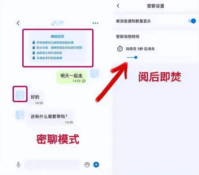 不良网站盈利模式_谁有免费的黄色网站_会员收费欺诈