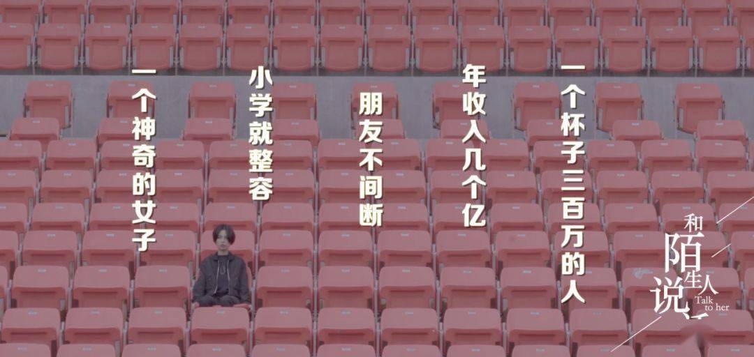 刘亦菲被霸凌事件_校园霸凌真实案例_欺负女生