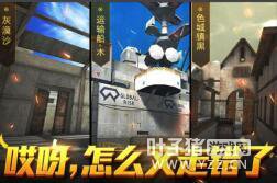 CFM色城镇黑攻略：乾坤大挪移的B点！