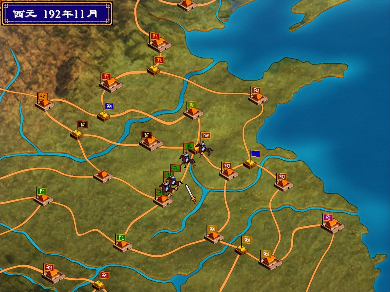 三国小游戏_三国群英传系列玩法分析_三国群英传2下载
