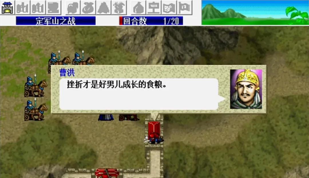 水墨画风三国战棋_三国小游戏_三国望神州游戏特色