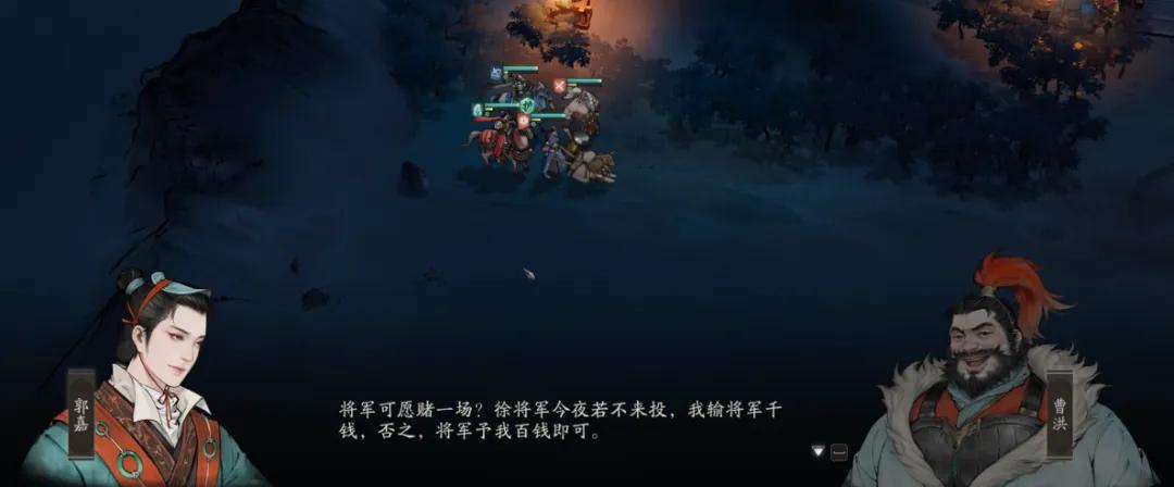 水墨画风三国战棋_三国小游戏_三国望神州游戏特色