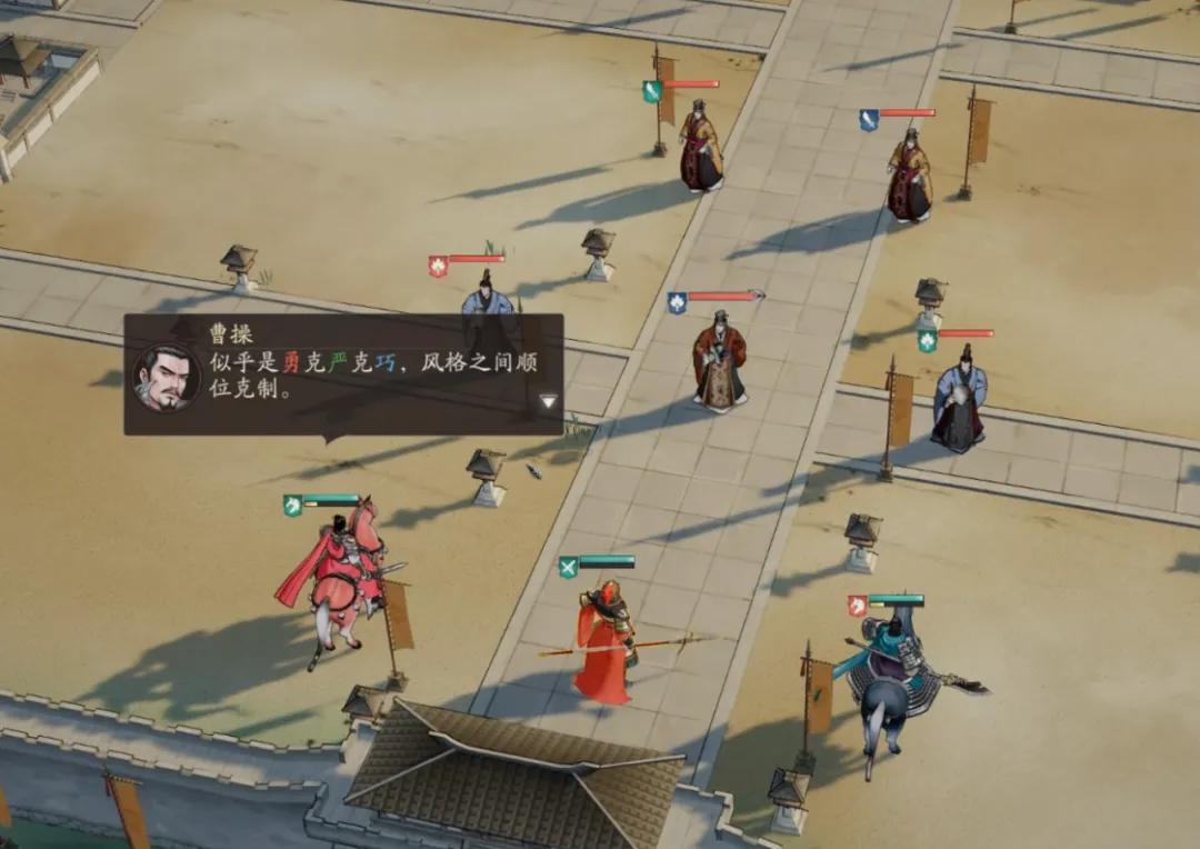 水墨画风三国战棋_三国小游戏_三国望神州游戏特色