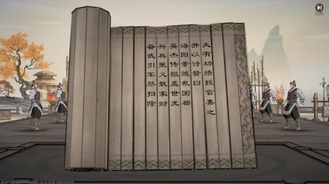 三国小游戏_水墨画风三国战棋_三国望神州游戏特色