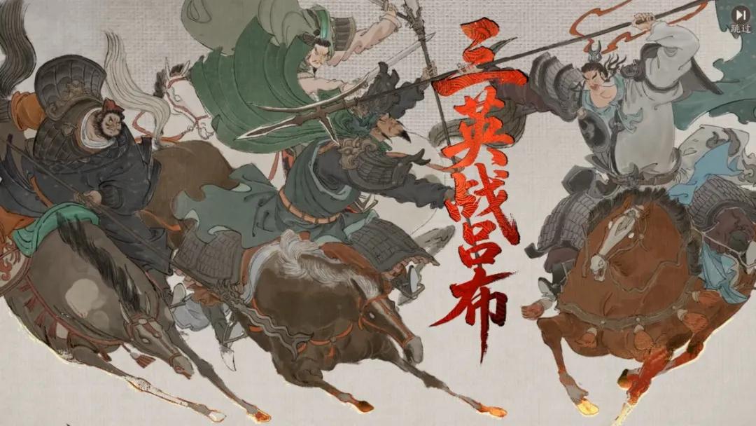 三国望神州游戏特色_水墨画风三国战棋_三国小游戏