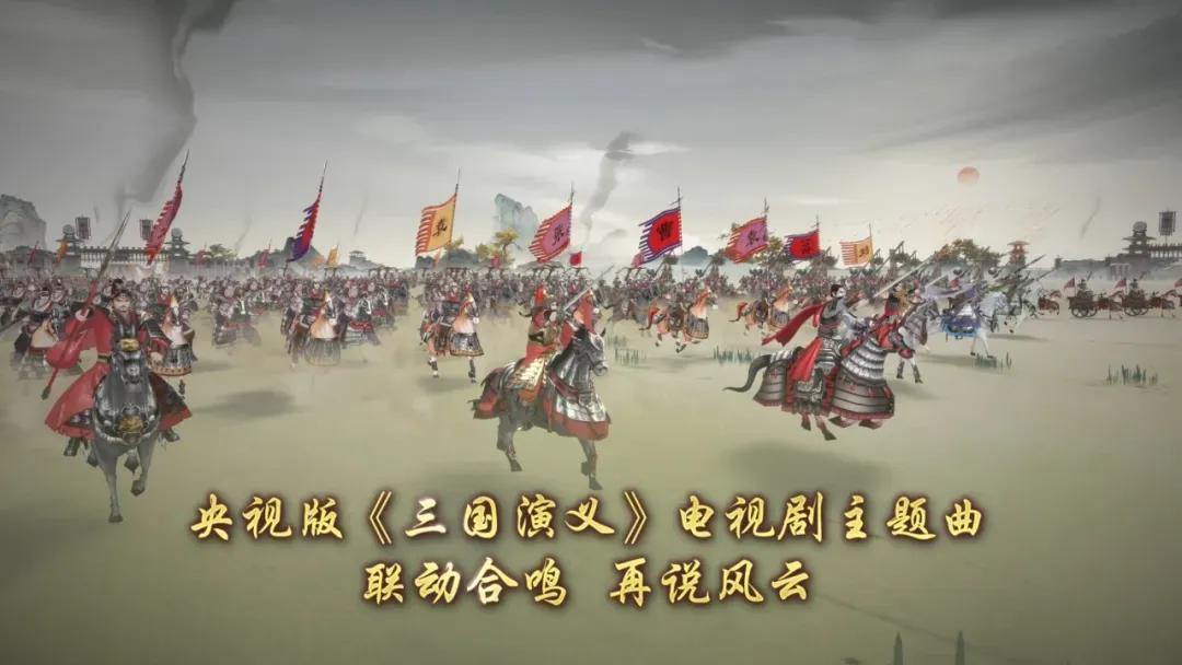 水墨画风三国战棋_三国望神州游戏特色_三国小游戏