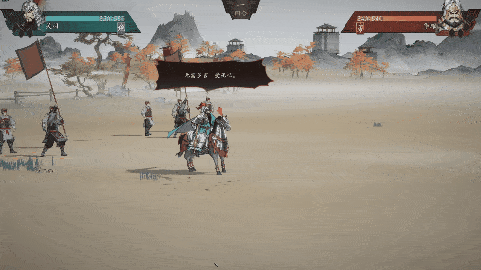 水墨画风三国战棋_三国望神州游戏特色_三国小游戏